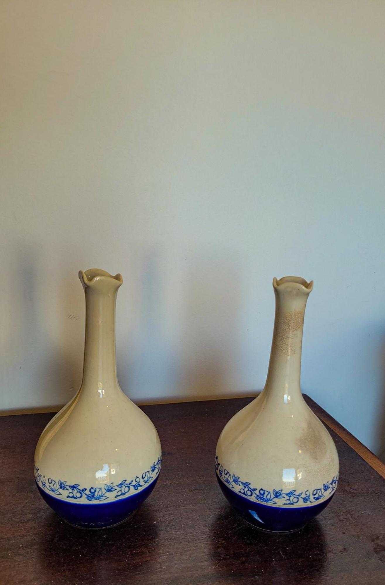 Bujin * Búzios
